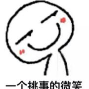 雷军、刘强东、李彦宏等大佬口语大PK！谁的英语最溜？