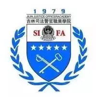 全国警校校徽、校训集锦