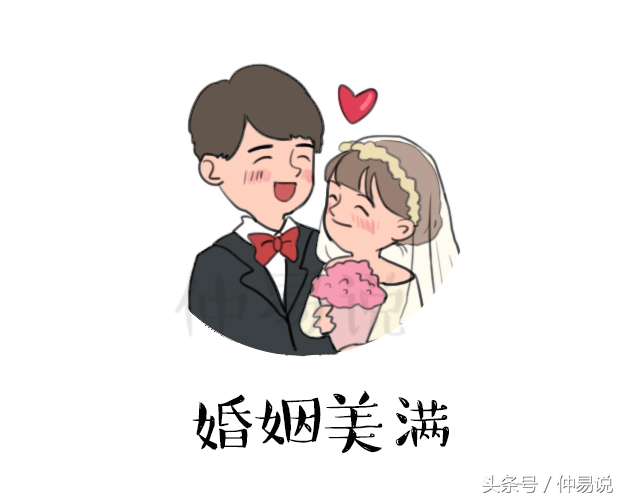 印堂凹陷有什么不好（4种不同的女子印堂）