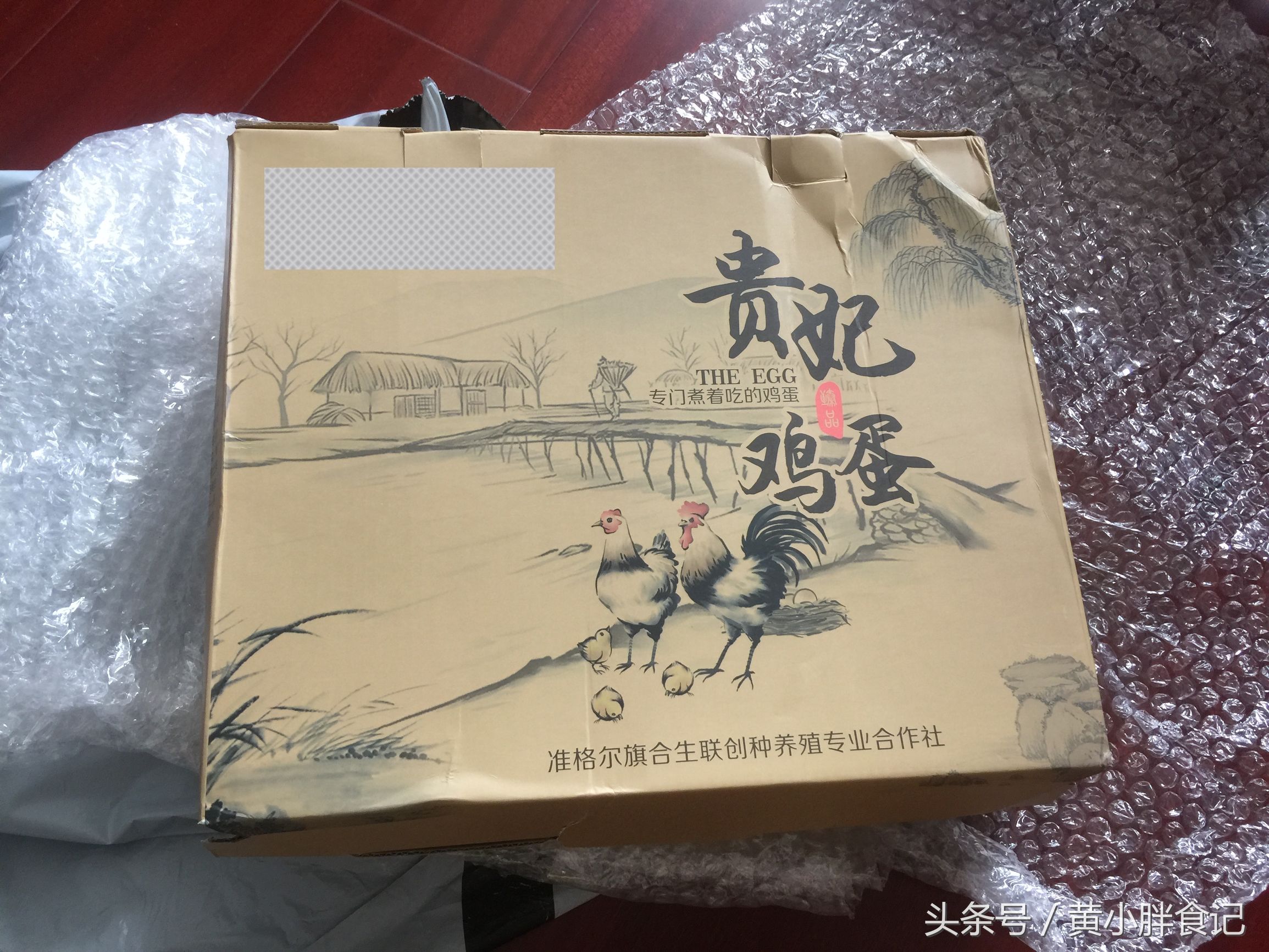 怀孕后的营养食谱（怀孕了怎么吃最营养）
