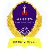 全国警校校徽、校训集锦