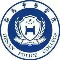 全国警校校徽、校训集锦