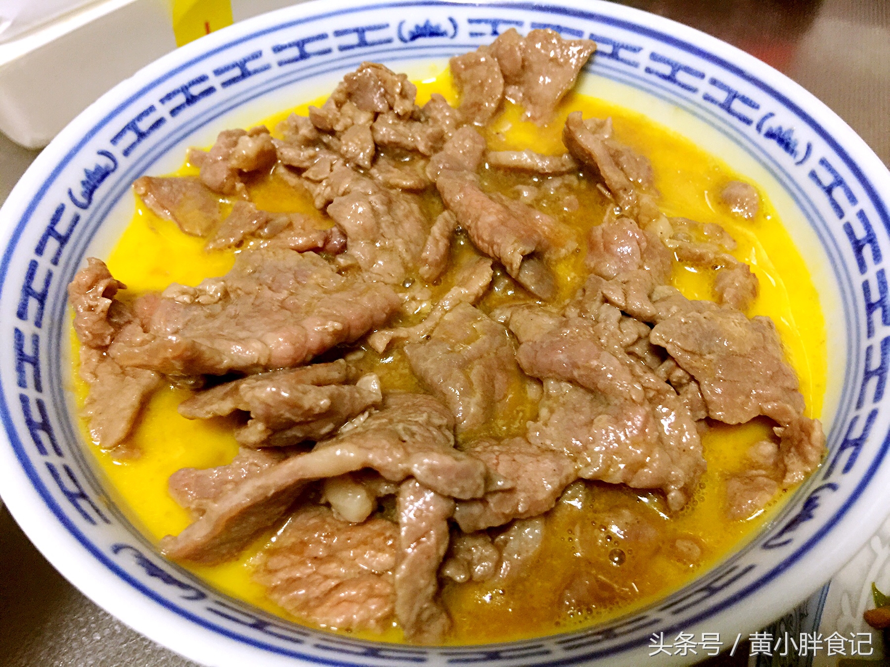 怀孕后的营养食谱（怀孕了怎么吃最营养）