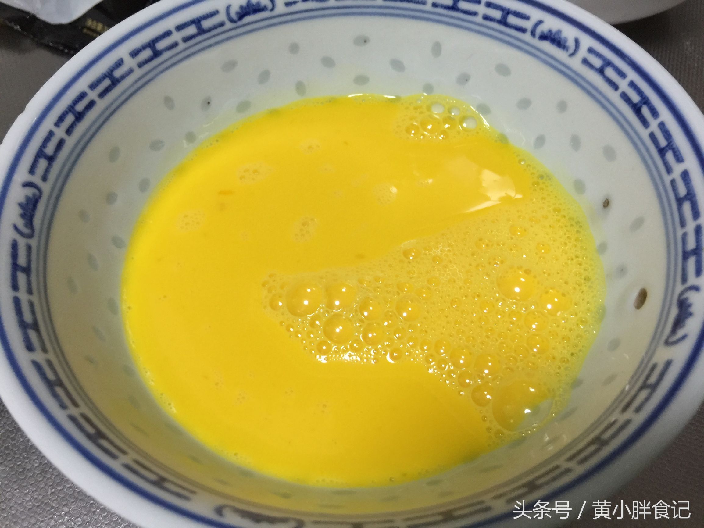怀孕后的营养食谱（怀孕了怎么吃最营养）