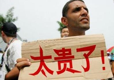 微商加盟，是客户不愿意花钱，还是你不会逼单？