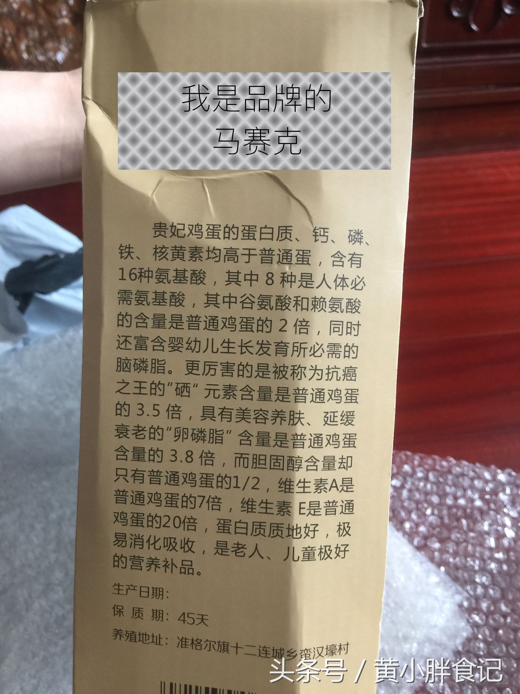 怀孕后的营养食谱（怀孕了怎么吃最营养）