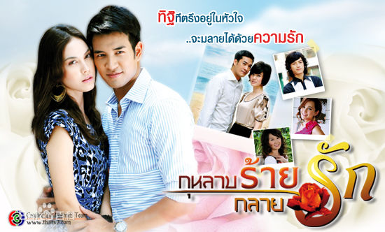 你追过以下8部泰国电视剧吗？建议尝试一下？