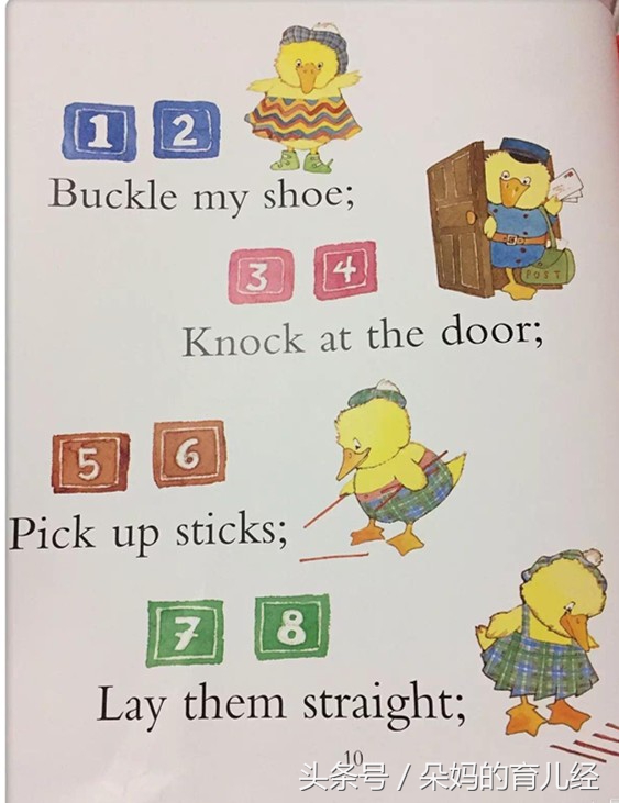 搞定孩子的英语启蒙，从鹅妈妈童谣开始就可以——跟朵妈一起学Buckle me shoe