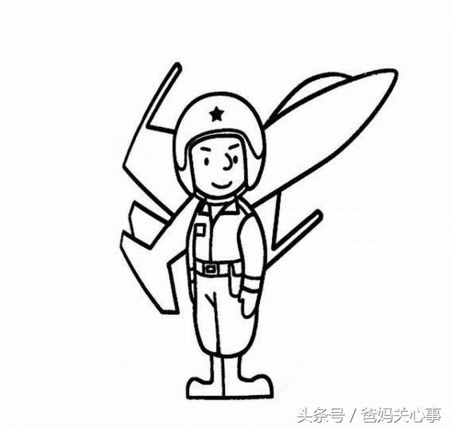 解放軍叔叔