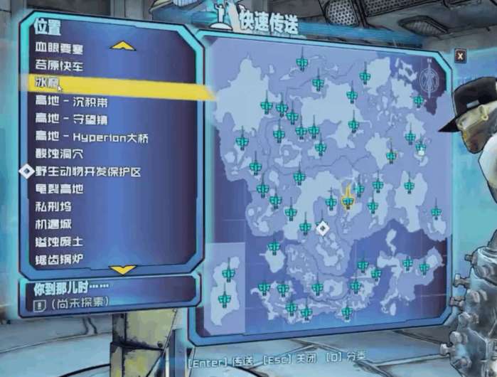 無主之地2十大好用又好刷的裝備——被蜜蜂沙鷹替代的冰雹