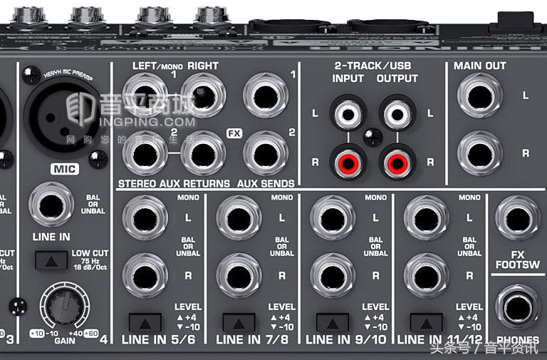 百靈達(BEHRINGER) XENYX X1622USB 16路專業調音臺