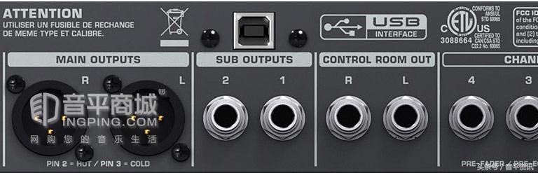 百靈達(BEHRINGER) XENYX X1622USB 16路專業調音臺