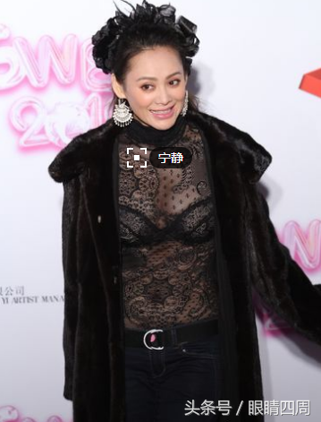 这件衣服，巩俐、范冰冰、那英、章子怡等都穿过，谁穿最好看