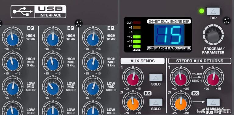 百靈達(BEHRINGER) XENYX X1622USB 16路專業調音臺