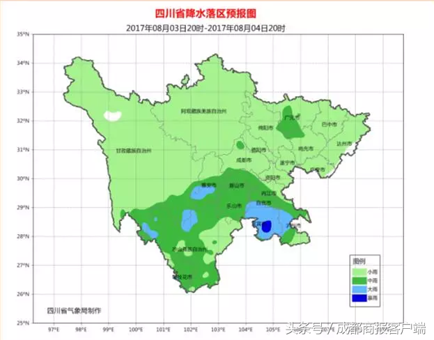 早点新闻｜四川男子挟持儿女驾车跳江自杀，因复婚被拒/眉山女子被骗600万，58名嫌犯押解回蓉