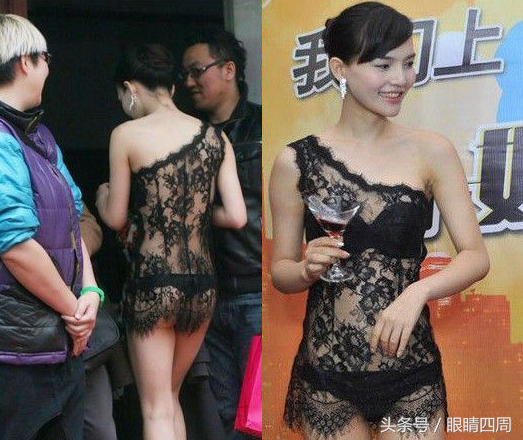 这件衣服，巩俐、范冰冰、那英、章子怡等都穿过，谁穿最好看
