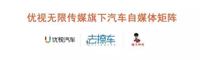 看着值几百万的纯进口轿车，实际只卖30多万，简直是移动公务舱