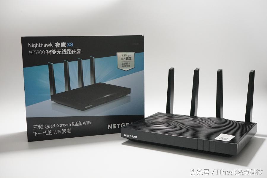 而作为网件第一款ac5300路由器,台网件r8500(夜鹰x8)搭载了一系列先进