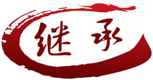 遗产继承里的那些事｜周密律师