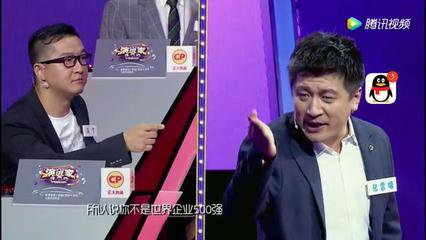 让马丁张雪峰互怼去吧，我们去齐齐哈尔大学看看