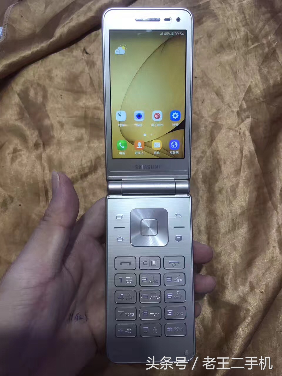 二手低价三星翻盖手机,我也要做壕