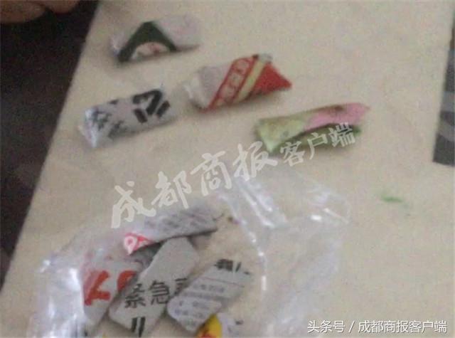 早点新闻｜四川男子挟持儿女驾车跳江自杀，因复婚被拒/眉山女子被骗600万，58名嫌犯押解回蓉