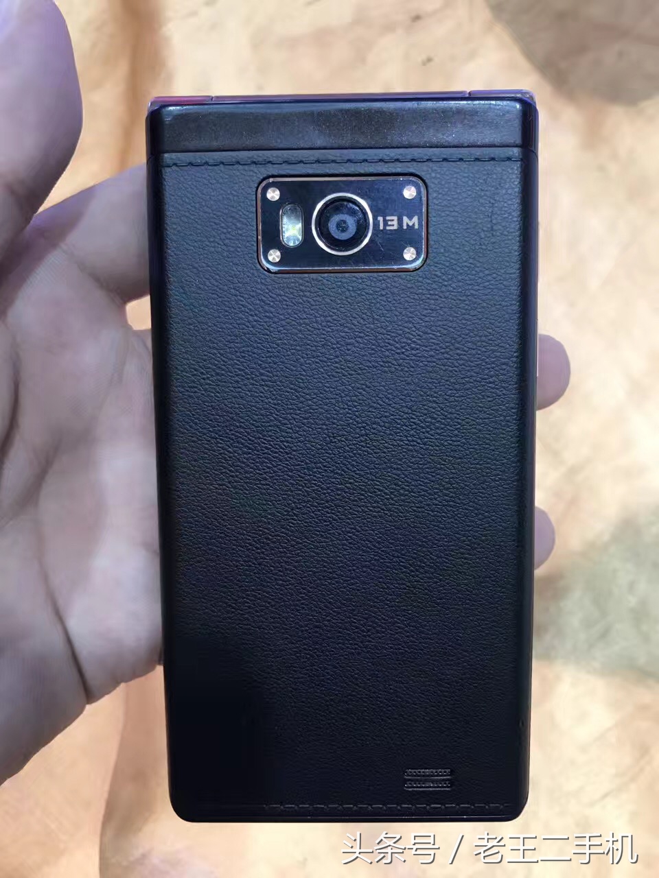 二手低价三星翻盖手机,我也要做壕