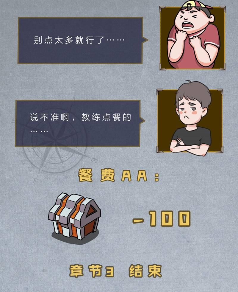 考驾照多少钱,考驾照多少钱报名费