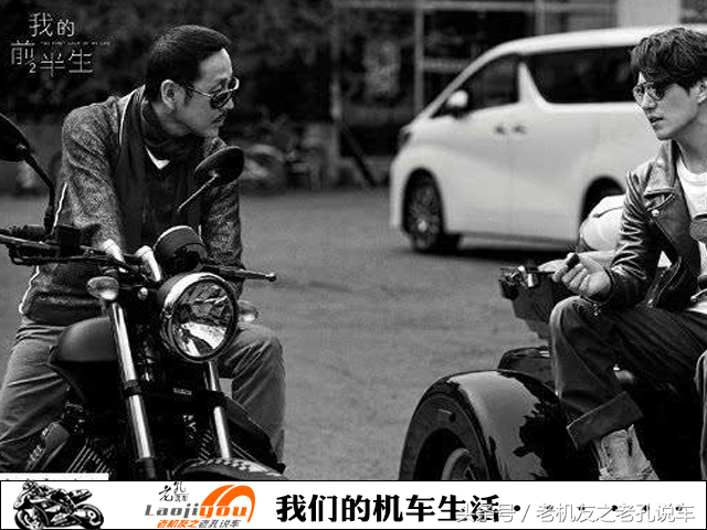 吴京独爱长江750侉子，你与明星的距离也许只差一辆三轮摩托