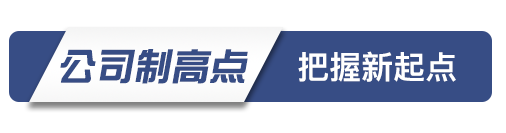 你知道律师是如何收费的吗？