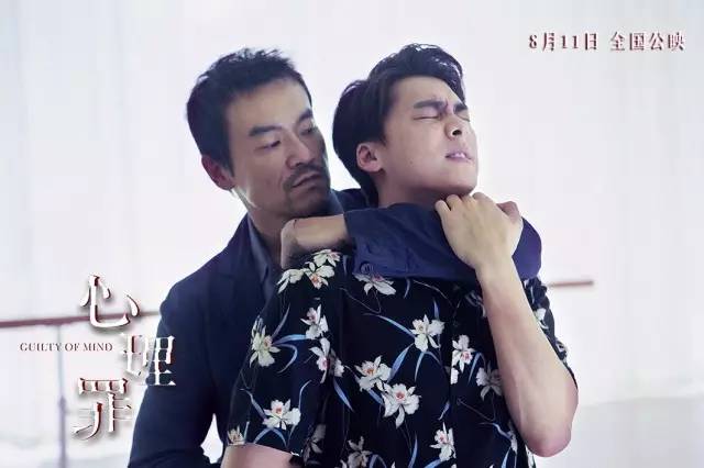 李易峰借《心理罪》转型，这一次演技都在大眼睛里！