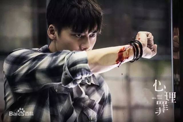 李易峰借《心理罪》转型，这一次演技都在大眼睛里！
