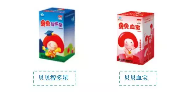 宝贝经济来势凶猛，直销青少儿用品发展概况