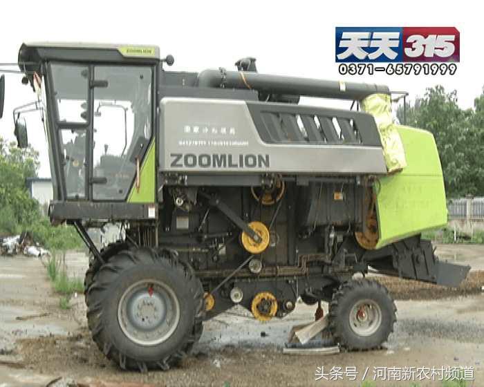 問題頻出的“谷王”收割機(jī)
