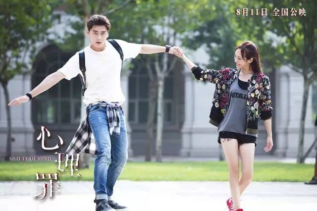 李易峰借《心理罪》转型，这一次演技都在大眼睛里！