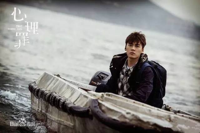 李易峰借《心理罪》转型，这一次演技都在大眼睛里！