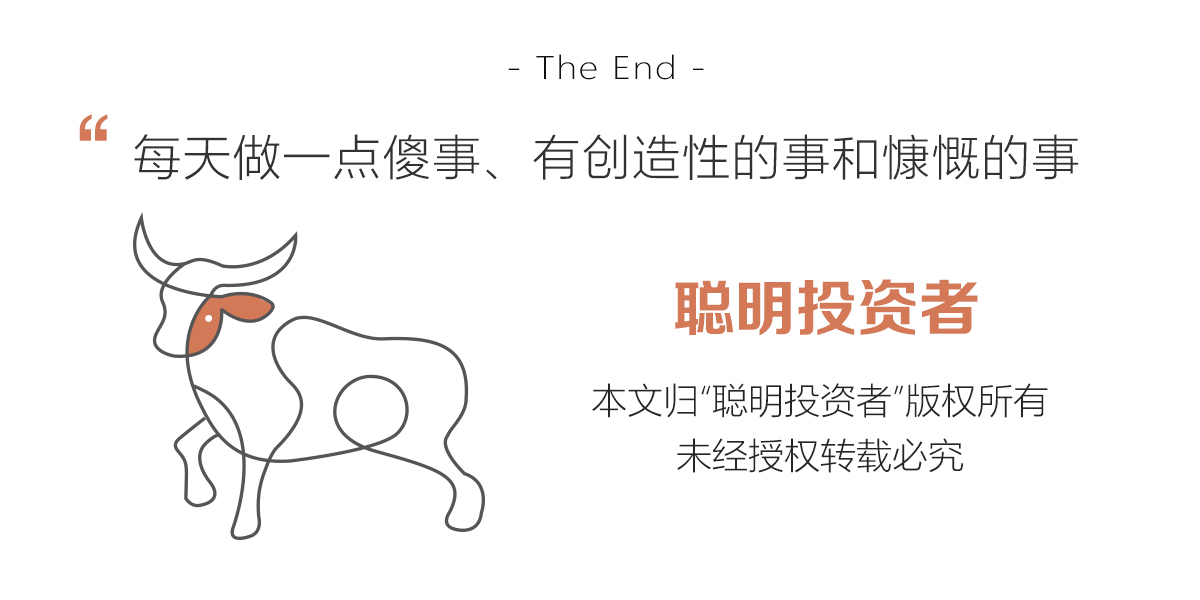 化解史上最大危机的星巴克缔造者：做一条夹紧尾巴的狗！| 企业家