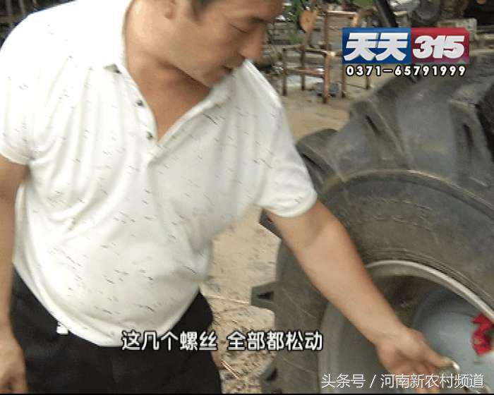 问题频出的“谷王”收割机