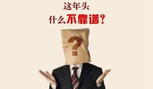 你知道律师是如何收费的吗？