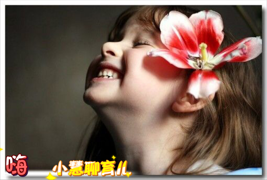 孩子在学校遇到困难，如何帮他自己解决问题？我用了4个办法