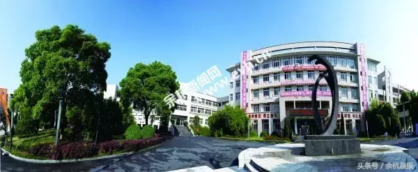 临平职高,临平职高录取分数线2022