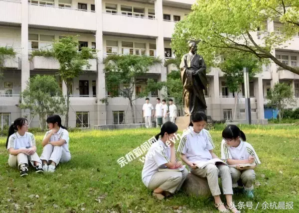 临平职高,临平职高录取分数线2022