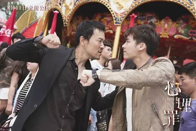 李易峰借《心理罪》转型，这一次演技都在大眼睛里！