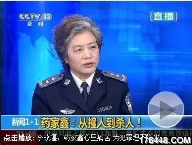 李易峰借《心理罪》转型，这一次演技都在大眼睛里！
