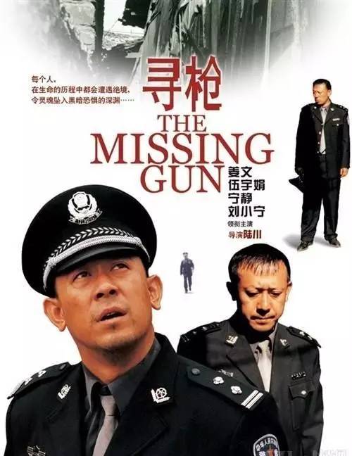 李易峰借《心理罪》转型，这一次演技都在大眼睛里！