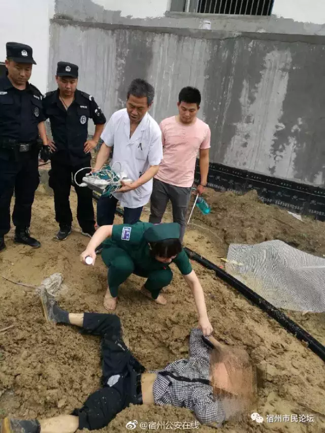 宿州警方悬赏10万缉拿的嫌犯被证实畏罪跳楼自杀！