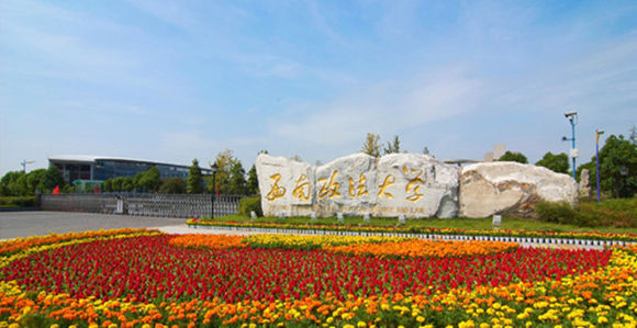 哪所法学院校的校训最能体现“法的精神”？