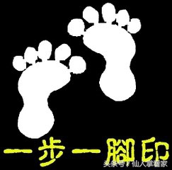 说文解字，专｜能专心者，必成大器
