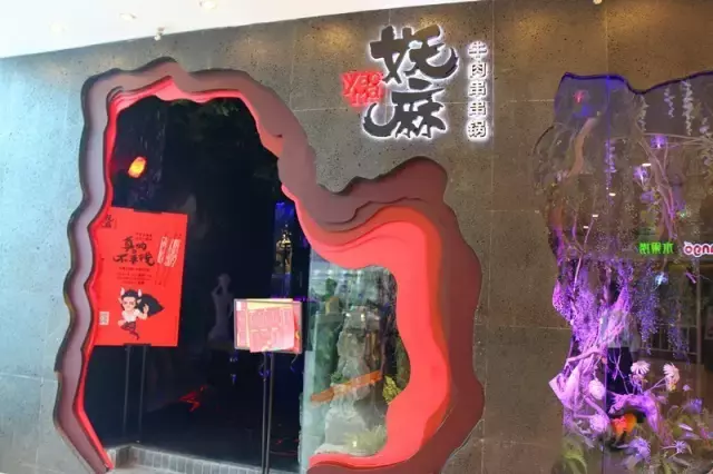 这几家店一开就老火爆了,你咋还不知道?