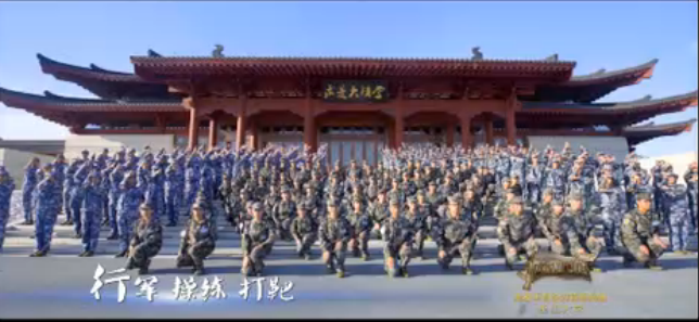 浙江大学军训标配曲目大揭秘，超燃军歌视频在CETV1展播！